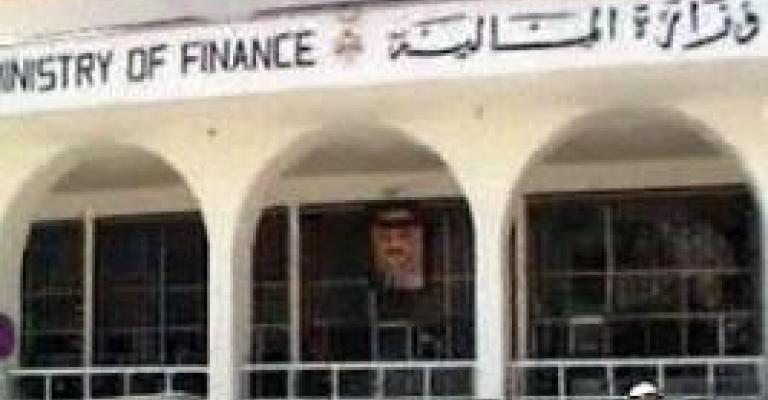 هل ينتظر المواطن خدمات جديدة في وزارة المالية