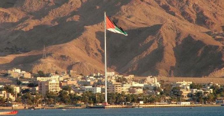 الشهيد العلاونة... اسما على أحد شوارع العقبة