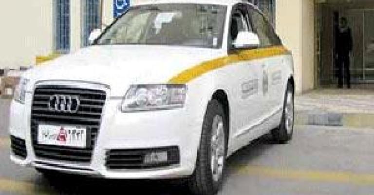 نشامى الوطن