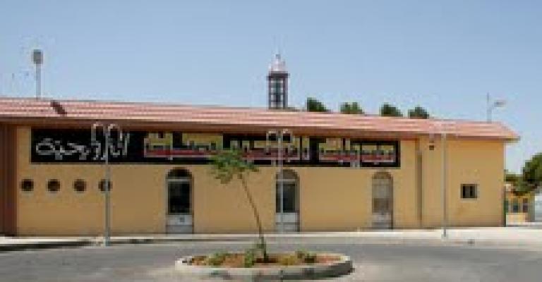 دوام الجبيهة الترويحية خلال رمضان دوام الجبيهة الترويحية خلال رمضان