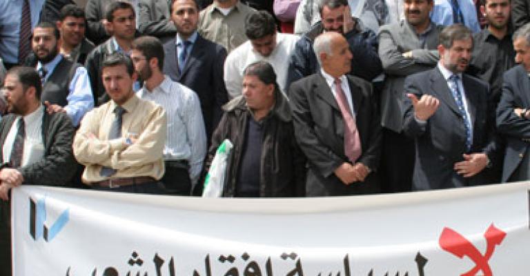 المعارضة تطالب بعدم رفع فاتورة المشتقات النفطية