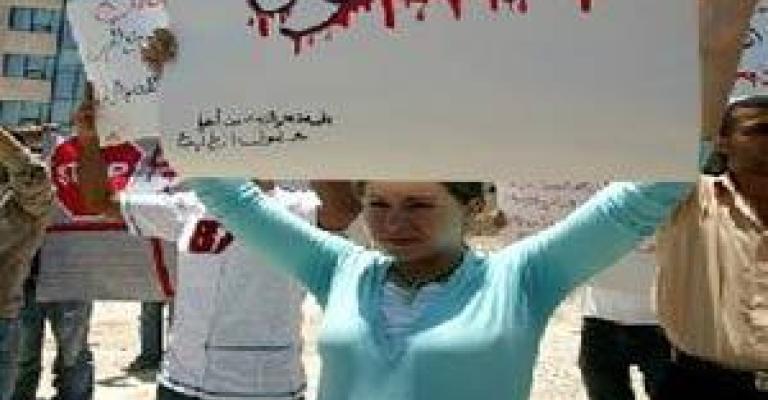 ذبحتونا تعقد مؤتمرا حول تغول أصحاب المدارس الخاصة ذبحتونا تعقد مؤتمرا حول تغول أصحاب المدارس الخاصة