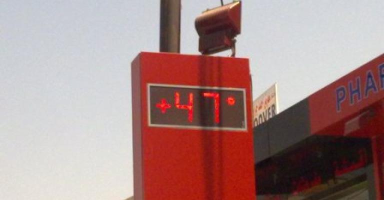 طقس حار حتى الثلاثاء والحرارة أعلى من معدلها طقس حار حتى الثلاثاء والحرارة أعلى من معدلها