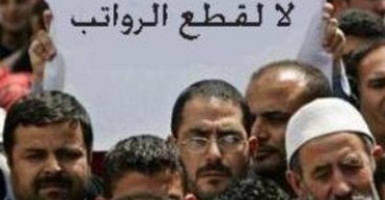 Employees suffer from embedded lay off