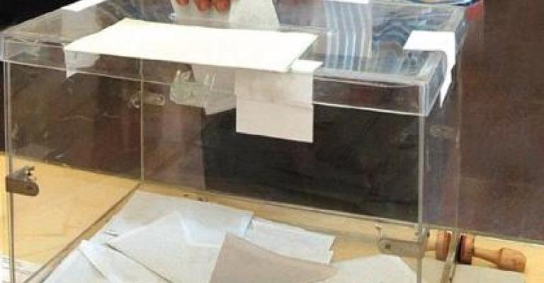 " مقاطعون من أجل التغيير " " مقاطعون من أجل التغيير "