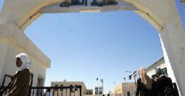 Thabahtoona: Muwazi fees increased at Balqaa Applied Uni