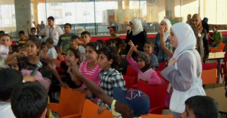 الحفل الساحر.. 