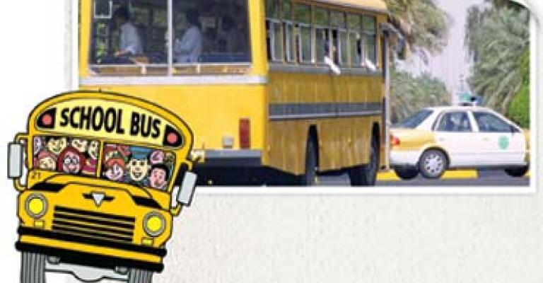 "مدرستي فرحتي " "مدرستي فرحتي "