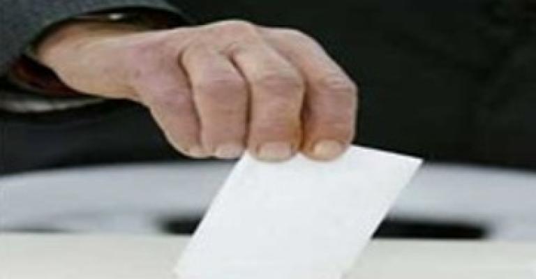 "القائمة الوطنية الديمقراطية" تقر برنامجها الانتخابي الموحد