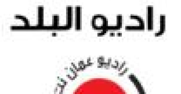 اتفاقية تعاون بين السفارة الهولندية وشبكة الإعلام المجتمعي لدعم "وثائقيات حقوق الإنسان" اتفاقية تعاون بين السفارة الهولندية وشبكة الإعلام المجتمعي لدعم "وثائقيات حقوق الإنسان"