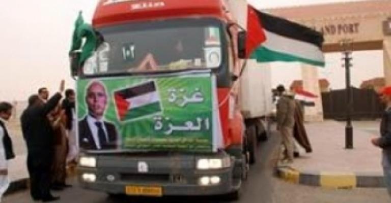 مهرجان نقابي لوداع المشاركين بشريان الحياة 5