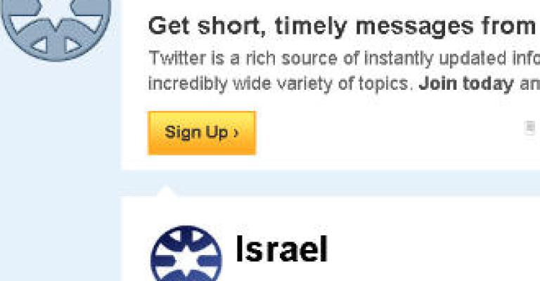 اسرائيل تشتري تويتر@Israel من مشغل موقع اباحي اسرائيل تشتري تويتر@Israel من مشغل موقع اباحي