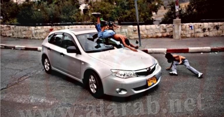 مستوطن يدهس اطفال في القدس...صور