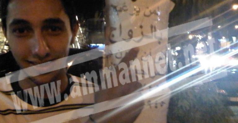 إعلان لمن يرغب في الزواج إعلان لمن يرغب في الزواج