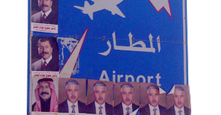 الأمانة تسجل مخالفات في مظاهر الدعاية الإنتخابية الأمانة تسجل مخالفات في مظاهر الدعاية الإنتخابية