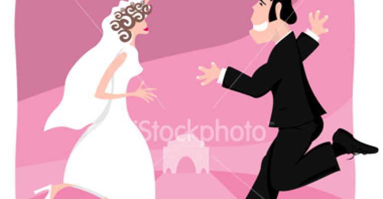 دورة للمقبلين على الزواج 