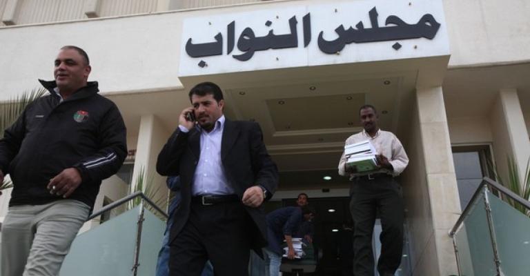 أسماء الـ (763) مترشحاً للإنتخابات النيابية