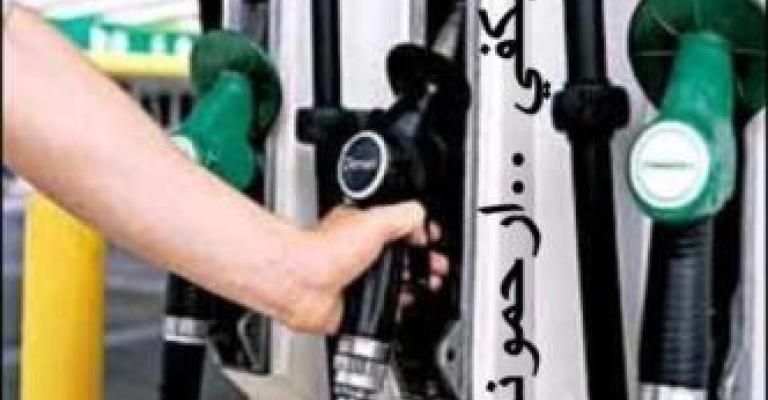 IAF: Worried that gov started with fuel price increase IAF: Worried that gov started with fuel price increase