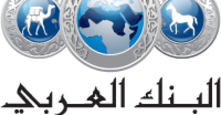 Jordan Intervenes In Arab Bank Terror Finance Lawsuits Filed In New York Jordan Intervenes In Arab Bank Terror Finance Lawsuits Filed In New York