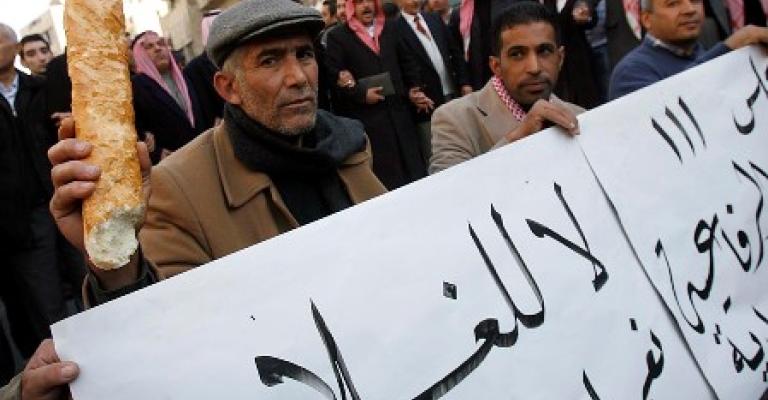 Sit-in at Prime Minister’s office to protest high prices planned for Saturday