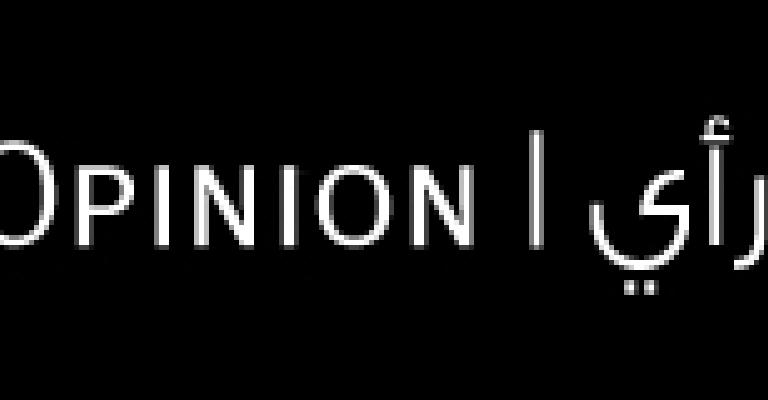 Open Letter to the King