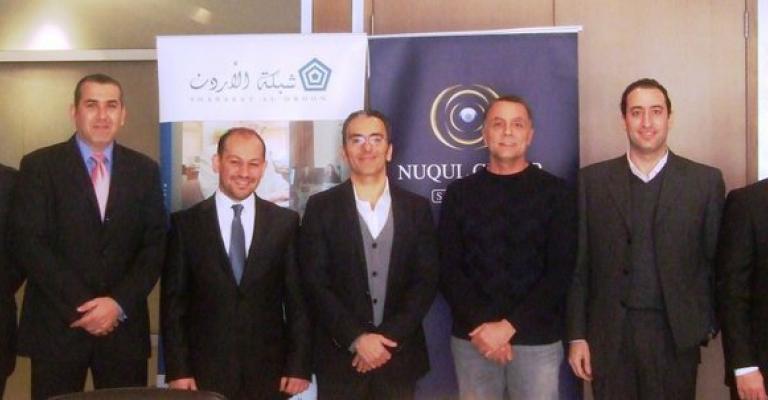 Jordan launches initiative to support small businesses Jordan launches initiative to support small businesses