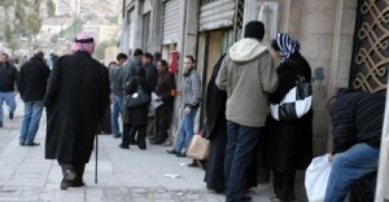Security presence at Royal Court