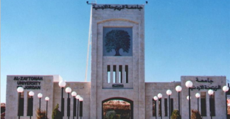 Students stage sit-in at Zaytonan University