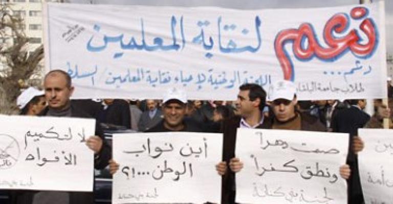 Teachers Association will be the focus of political action