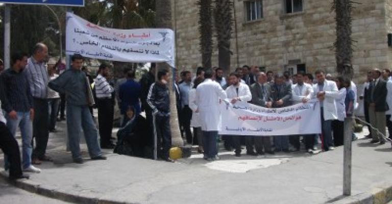 Nothing new as doctors strike enters eighth day; government silent amid escalating demand for union Nothing new as doctors strike enters eighth day; government silent amid escalating demand for union