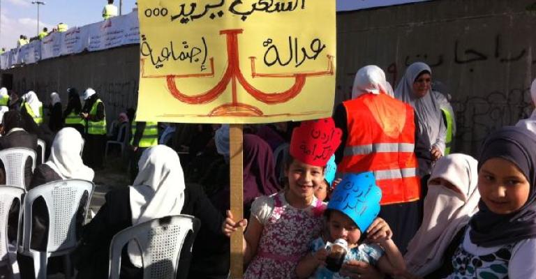 صور.. الآلاف يشاركون في مهرجان "الاستقلال يحمي الإصلاح" صور.. الآلاف يشاركون في مهرجان "الاستقلال يحمي الإصلاح"