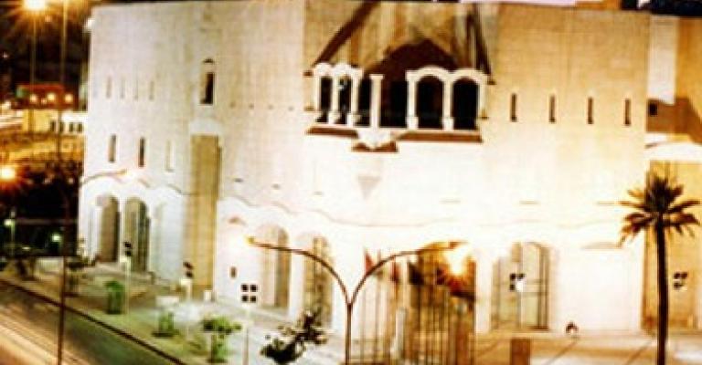 الأمانة تدعو المواطنين للاستفادة من حوافز تسديد التزاماتهم المالية