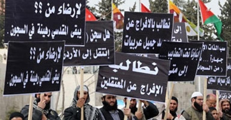 اعتصام للتيار السلفي أمام النواب بالتزامن مع مناقشة العفو 