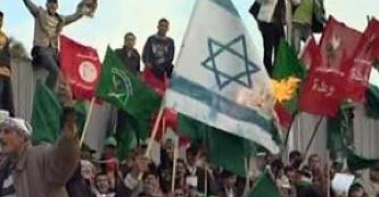 مجابهة التطبيع تستنكر عقد مؤتمر بمشاركة إسرائيلية في عمان مجابهة التطبيع تستنكر عقد مؤتمر بمشاركة إسرائيلية في عمان