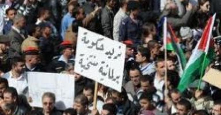 الحراك الشعبي يخرج في جمعة الوفاء والسلط تنضم للحراك