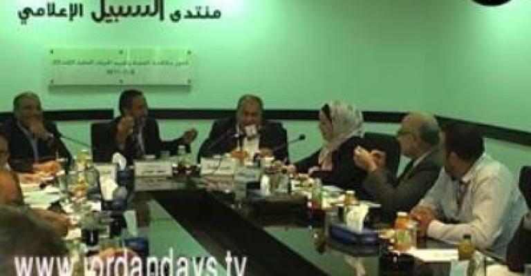 فيديو..بني مصطفى: المادة 23 جباية فرضتها الدولة على الكلام