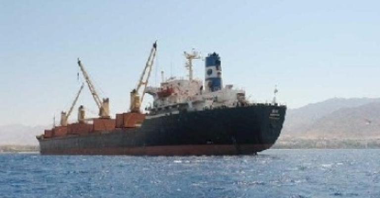 الخصاونة يشكل لجنة حكومية للتحقيق بهروب الباخرة "سور" الخصاونة يشكل لجنة حكومية للتحقيق بهروب الباخرة "سور"