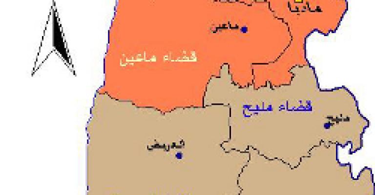 مادبا: ثلاثيني تحت الإقامة الجبرية يحاول الانتحار