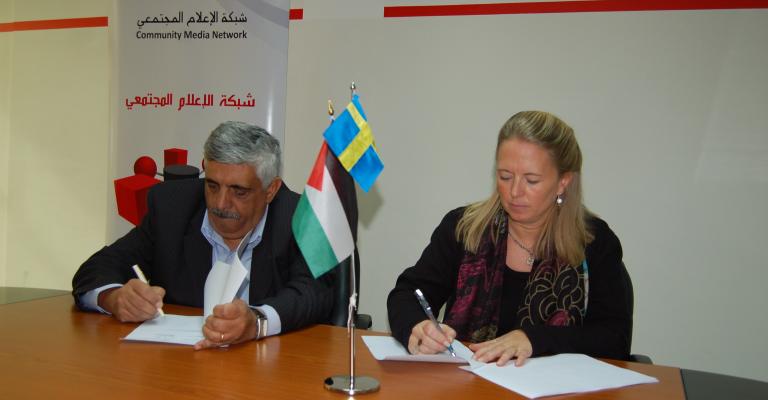 السويد توقع اتفاقية تدعم بموجبها الإذاعات المجتمعية العربية 