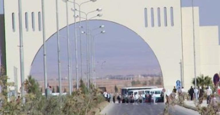 آل البيت: اعتصام لإسقاط عميد شؤون الطلبة