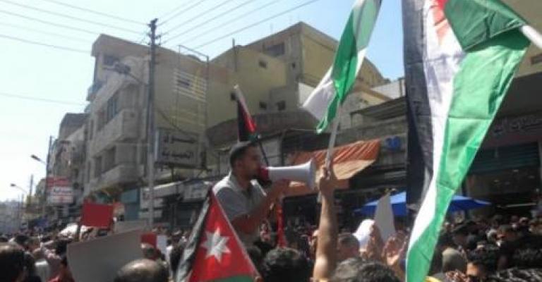 مسيرة الحسيني لاسترداد مؤسسات الدولة