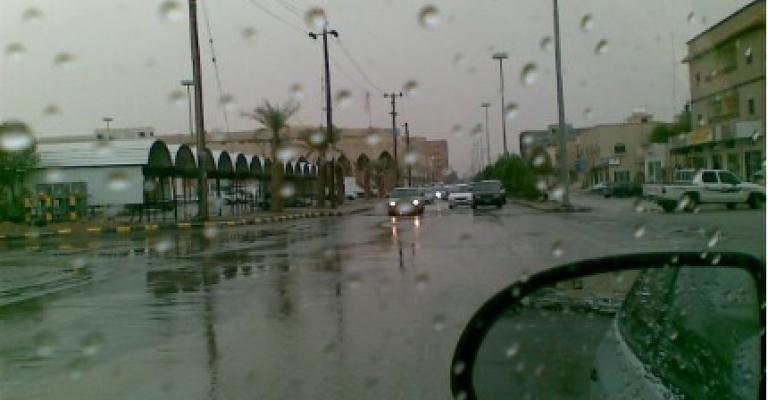 منخفض جوي ماطر