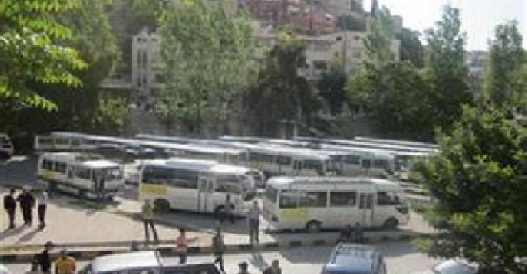 هيئة النقل تقر ألية لاستبدال المركبات الصغير بالحافلات