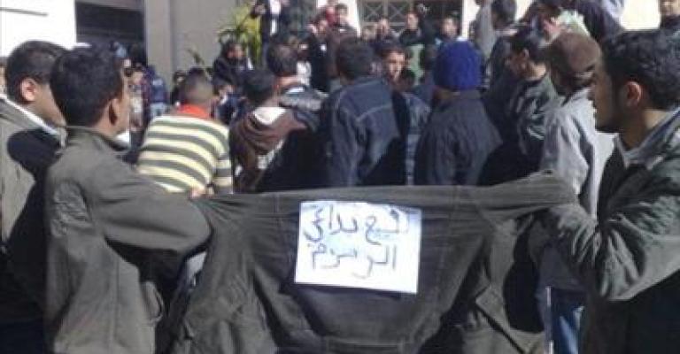 "ذبحتونا": فصل طلبة "الطفيلة" قرارات تعسفية ذات طابع أمني