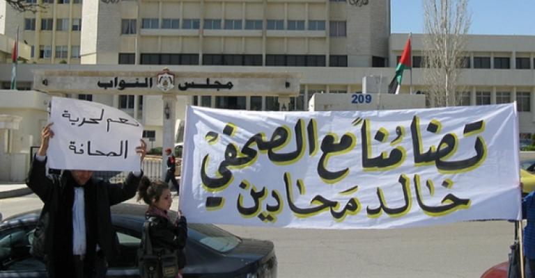 تبرئة محادين في قضية القلاب.. وترحيب من النقابة