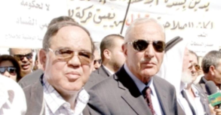 "فتح ملفات الفساد": مسيرة للوطنية للإصلاح في اربد الجمعة