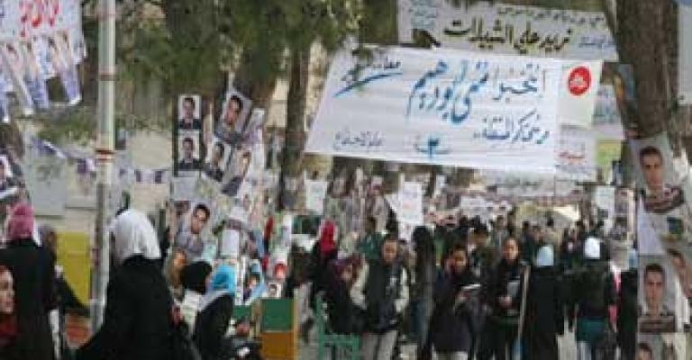 انتخابات الأردنية: مقعد اللغة العربية لم يحسم بعد