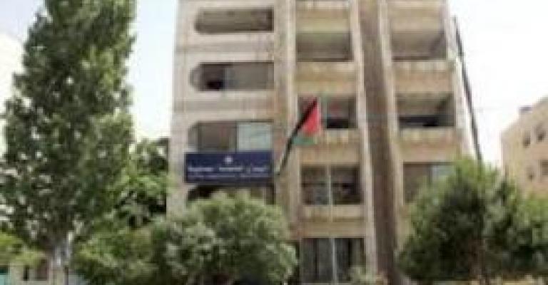 اتفاقية لتنمية قدرات دور رعاية الأيتام