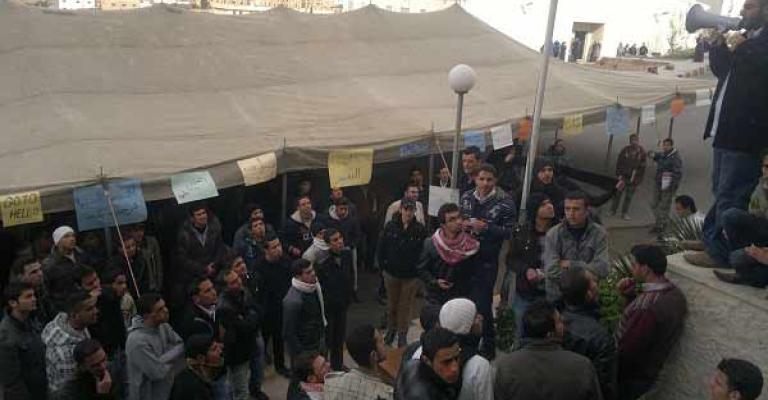 طلبة “الطفيلة التقنية”: سنعود للاعتصام إذا لم تحقق مطالبنا