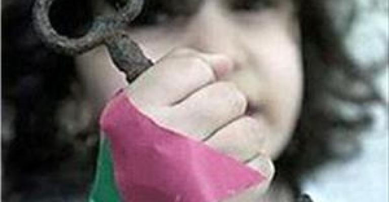 حراك العودة يعتصم رفضا للرعاية الأردنية للمباحثات الفلسطينية الإسرائيلية